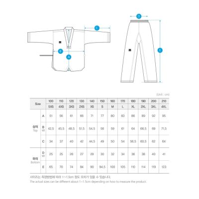 14. Dobok for Taekwondo MTX 2 - World Taekwondo (WT) certificate | MOOTO
