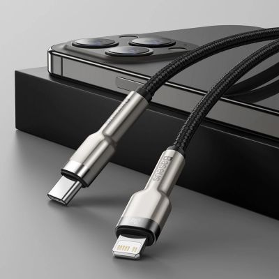 11. Baseus Cafule Series Metal Data USB-C / Lightning 20W PD cable 1 m - black