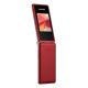 2. MaxCom MM 835L 4G red phone