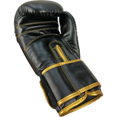 8. RPU-ELEGANT Boxing Gloves 12 oz