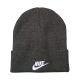 2. Nike Peak Kids' Beanie, grey HF5498 032