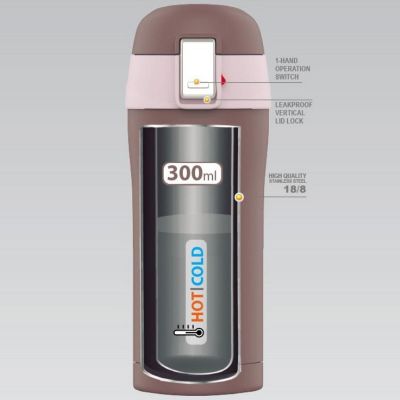 9. THERMAL MUG 300 ML "SNUGLY" MAESTRO