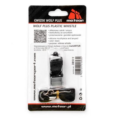 3. Meteor Wolf plus with silicone mouthpiece Black 38511