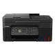 8. Canon PIXMA G4570 A4 Inkjet Printer 4800 x 1200 DPI Wi-Fi
