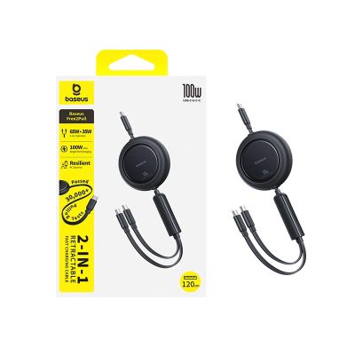 3. Baseus Free2Pull Mini 100W 3in1 USB-C Retractable Cable - 2xUSB-C 1.2m - Black