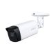 2. Dahua Technology DH-HAC HAC-HFW1231TM-I8-A-0360B Bullet CCTV Security Camera Indoor & Outdoor 1920 x 1080 px Ceiling / Wall / Pole