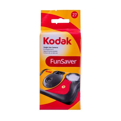 4. Kodak Fun Saver Disposable Camera, Digital Camera, ISO 400, 27 photos + FLASH with color film and flash.