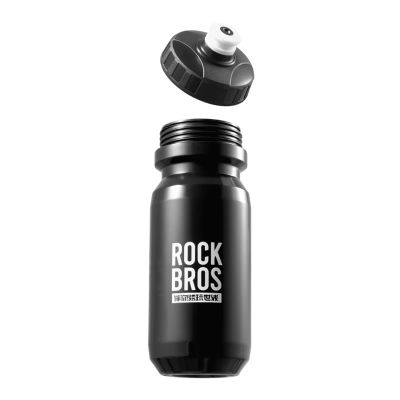 9. Rockbros 600 ml Bike Bottle - Black