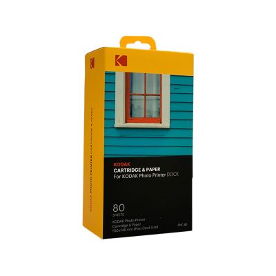 Kodak PHC-80 photographic paper