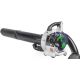2. W43434 WUBER petrol leaf blower