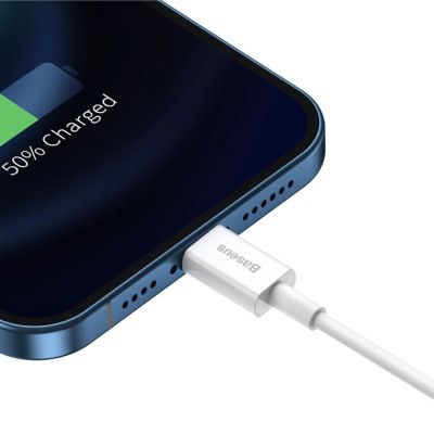 8. Baseus Superior USB - Lightning cable 2.4A 0.25 m White (CALYS-02)