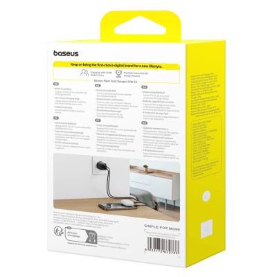 8. Baseus Palm 20W USB-C USB-A Wall Charger - Black