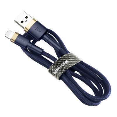 4. Baseus Cafule USB-A / Lightning 2.4A QC 3.0 cable 1 m - blue-gold