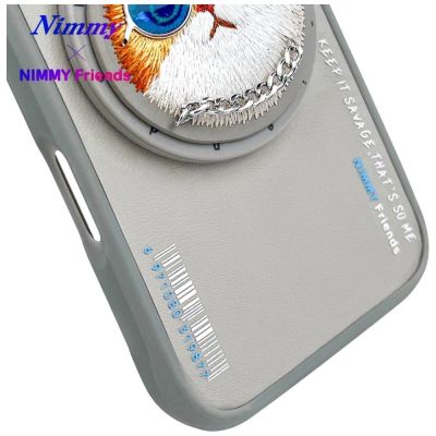 12. Nimmy Glasses Cool Cat MagSafe Case for iPhone 16 - Gray