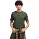 Puma Men's ESS Small No. 1 Logo Centered Tee Dark Green 692912 86