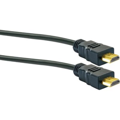 6. Schwaiger HDM150 013 HDMI cable 15 m HDMI Type A (Standard) Black, Gold