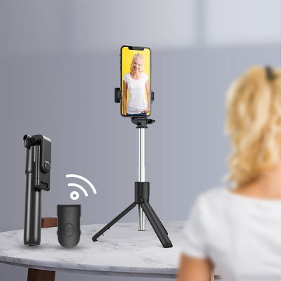 22. Selfie stick WRY1S telescopic tripod 0.7m for phone - black