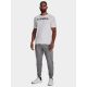5. Under Armor M 1379774-025 pants