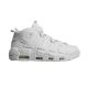 10. Nike Air More Uptempo `96 M 921948-100 shoes