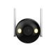 2. Dahua 4MP LED WiFi/F4C-LED 2.8MM Network Camera