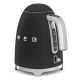 46. Smeg KLF03BLMEU electric kettle