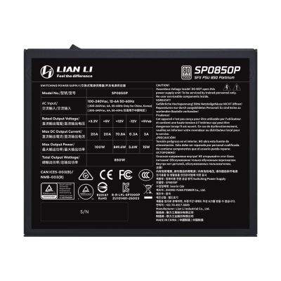7. Lian Li SP0850P Power Supply Module 850W 24-pin ATX SFX Black