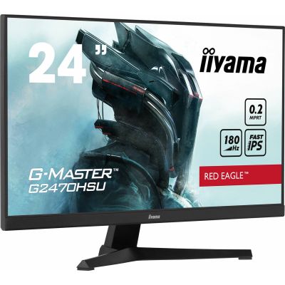 14. iiyama G-MASTER G2470HSU-B6 computer monitor 60.5 cm (23.8") 1920 x 1080 px Full HD LCD Black