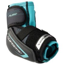 Bauer Supreme Fuse Kids' Hockey Elbow Pads