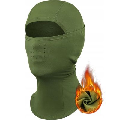 Qunature Sports Balaclava 014-YPP102 Green L