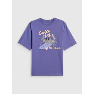 6. Boy's cotton T-shirt 4F 4FJRSS26TTSHM3903-51S