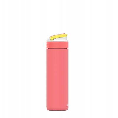 2. Kambukka Lagoon Insulated Bottle 600 ml, Fluo Fantasy
