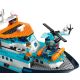 17. LEGO City 60368 Arctic Explorer Boat
