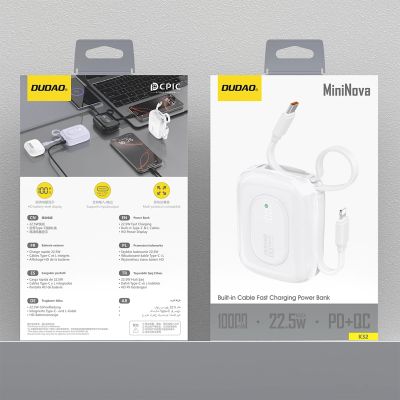 5. Dudao K32 22.5W 10000 mAh Powerbank with Built-in USB-C/ Lightning Cable - White