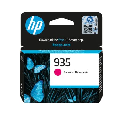 23. HP 935 Magenta Tintenpatrone