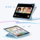 3. ESR Flip Hybrid Case for iPad 10.9" 2020-2022 (4th / 5th gen.) / 11" 2024-2025 (6th / 7th gen.) - Blue