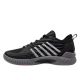 2. K-Swiss HYPERCOURT SUPREME 2 Shoes Black (09071-038-M)