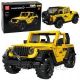 Construction Blocks Yellow Wrangler Off-Road Car, 746 Pieces