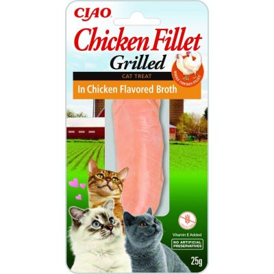INABA Grilled Chicken Chicken fillet in chicken-flavored broth - a treat for cats - 25 g