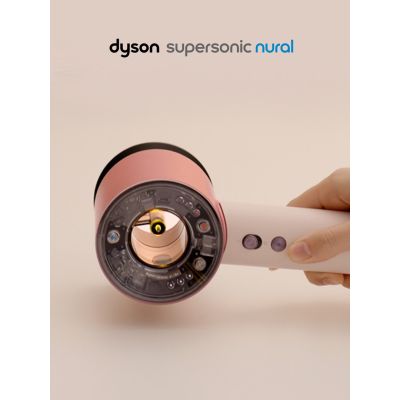 29. Dyson HD16 Nural Hair Dryer, Ceramic Pink