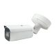 LevelOne GEMINI Zoom 2 Megapixel H.265 IP Network Camera, 802.3at PoE, 4.3x Optical Zoom, IR LEDs, Indoor/Outdoor, Vandal-Resistant