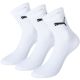 2. Puma Short Crew 3P Socks 906110 04/2310110013