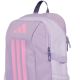 5. adidas PrimeLift purple kids backpack JZ7660