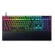 Razer Huntsman V3 Pro Gaming Keyboard USB QWERTY UK International White
