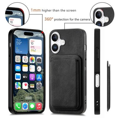 9. Synthetic Leather iPhone 17 Case with Detachable MagSafe Compatible Card Holder - Black