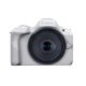 6. Canon EOS R50, White + RF-S 18-45mm F4.5-6.3 IS STM Kit Mirrorless camera 24.2 MP CMOS 6000 x 4000 px White