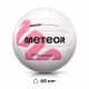 4. Meteor PVC 17411 Volleyball