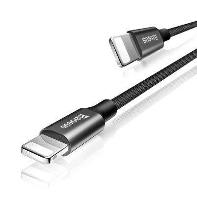 6. Baseus Yiven fabric braided cable USB / Lightning 1.8M black (CALYW-A01)
