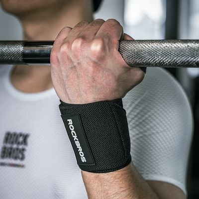 11. Rockbros 0431001 sports wristband - black (2 pcs.)