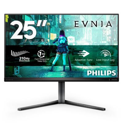 21. Philips Evnia 3000 25M2N3200U/00 computer monitor 62.2 cm (24.5") 1920 x 1080 px Full HD LCD Gray