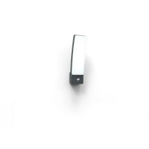 WALL LIGHT KIRA 5288903118 18W LED PIR